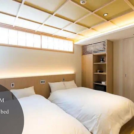 利々 京都 Lili Hotel Kyoto Bagian luar foto