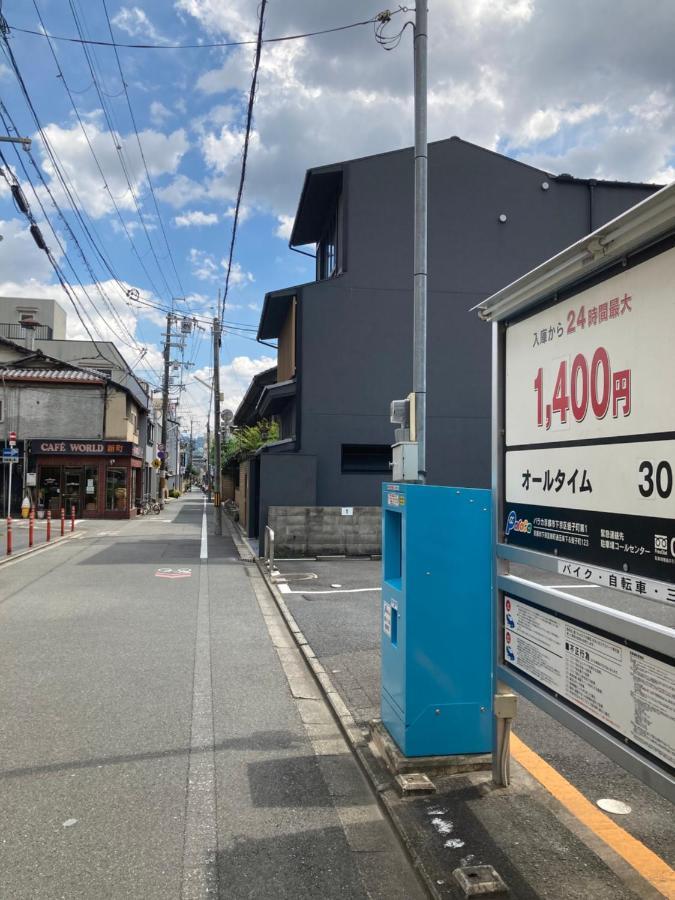 利々 京都 Lili Hotel Kyoto Bagian luar foto