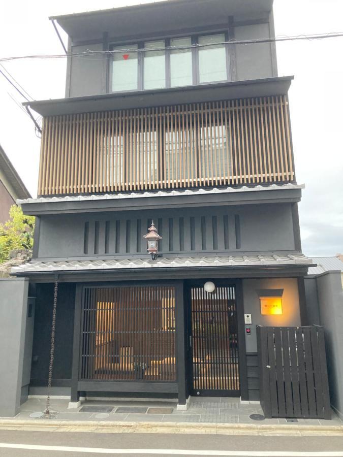 利々 京都 Lili Hotel Kyoto Bagian luar foto