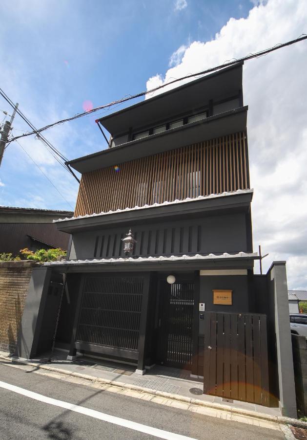 利々 京都 Lili Hotel Kyoto Bagian luar foto