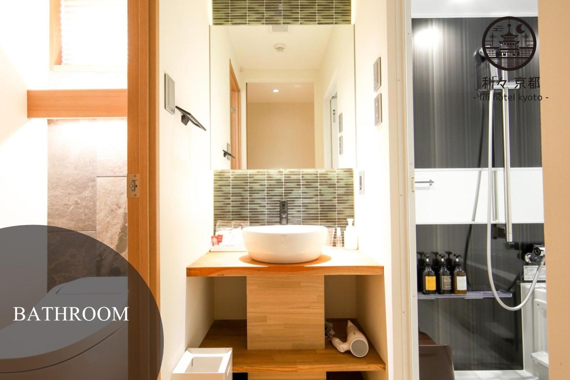 利々 京都 Lili Hotel Kyoto Bagian luar foto