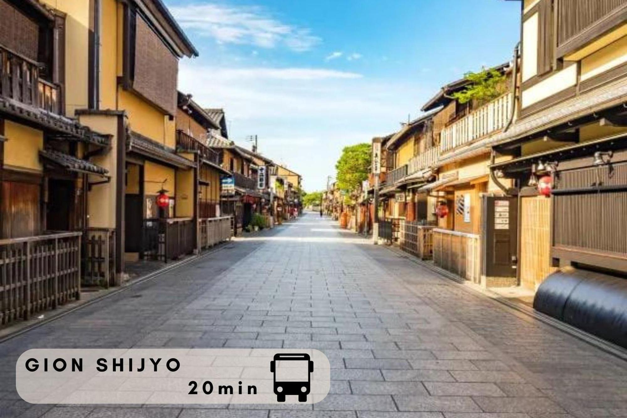 利々 京都 Lili Hotel Kyoto Bagian luar foto